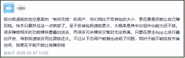 移動流量卡哪種最劃算2021（移動什么卡流量多又便宜2021）