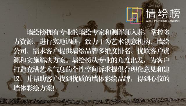 重慶美術(shù)培訓(xùn)十大機(jī)構(gòu)集訓(xùn)班（重慶美術(shù)培訓(xùn)十大機(jī)構(gòu)集訓(xùn)營）