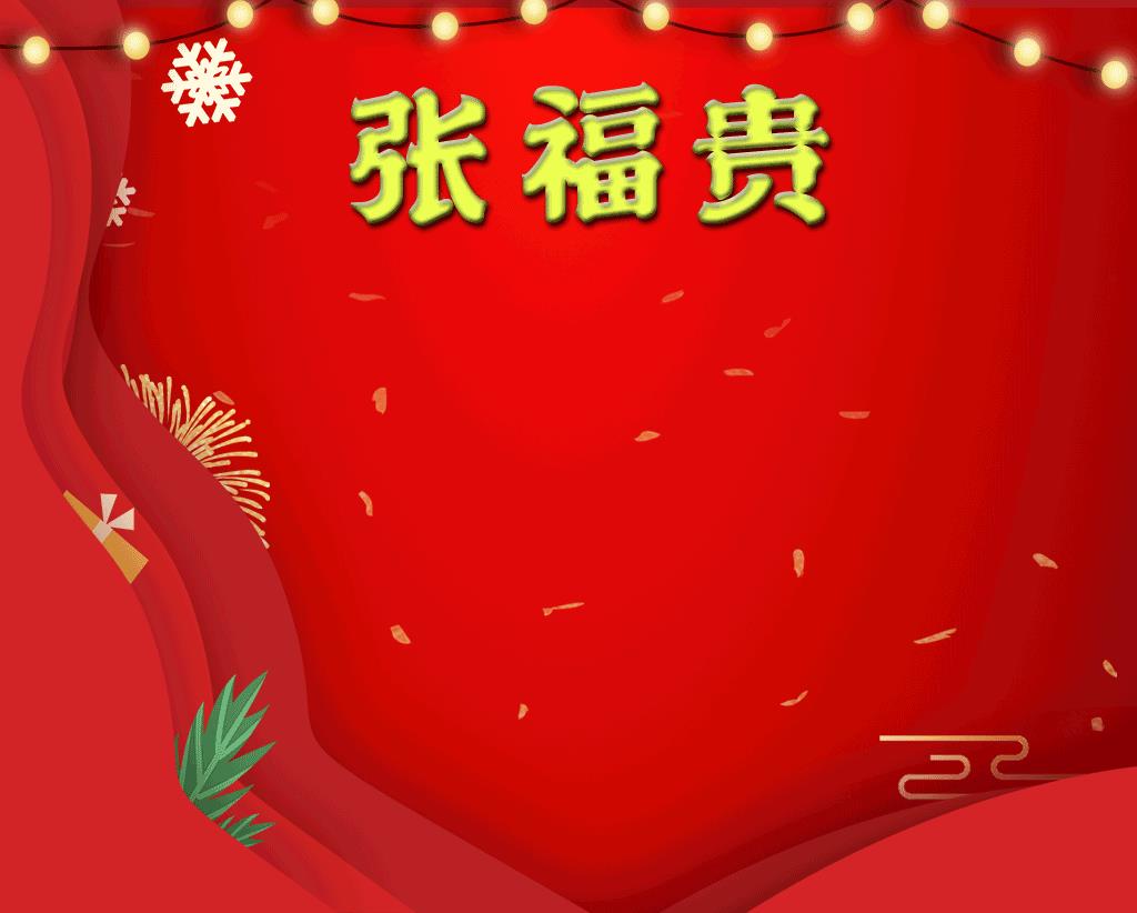 022抖音新表情含義圖解大全，2020抖音新表情含義圖解？"