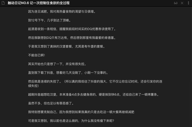 制作短視頻教程，制作短視頻教程免費(fèi)？