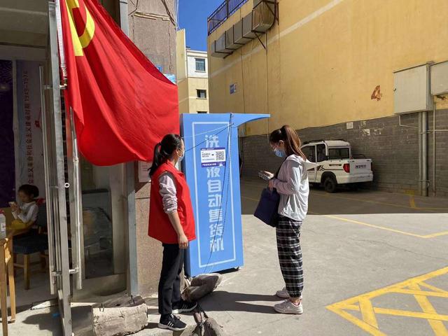 微信小程序二維碼怎么生成（小程序二維碼生成）