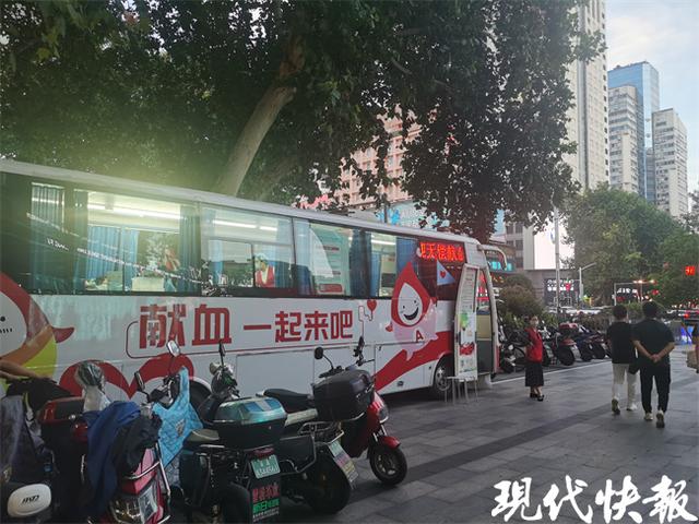 獻(xiàn)血要做哪些檢查項(xiàng)目要錢嗎，獻(xiàn)血前檢查項(xiàng)目要錢嗎？