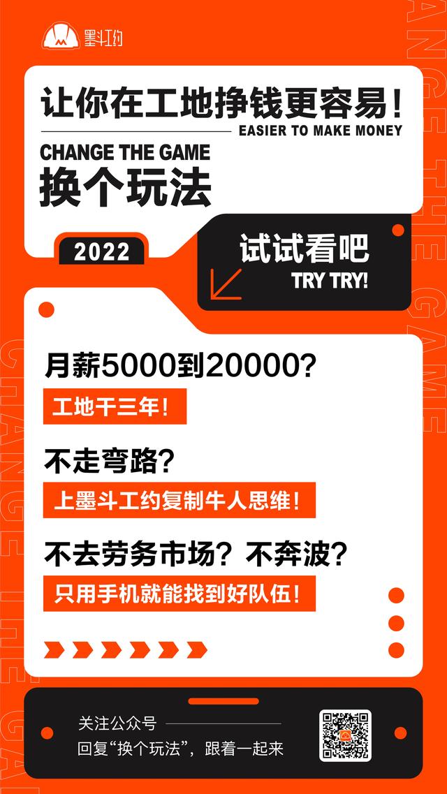 一個(gè)月?lián)破T可掙20萬(wàn)（一個(gè)月?lián)破T可掙20萬(wàn)夸贊網(wǎng)）