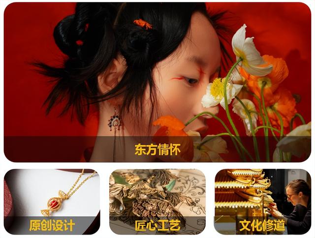 潮宏基的品牌怎么樣（潮宏基和宏基是一個牌子嗎）