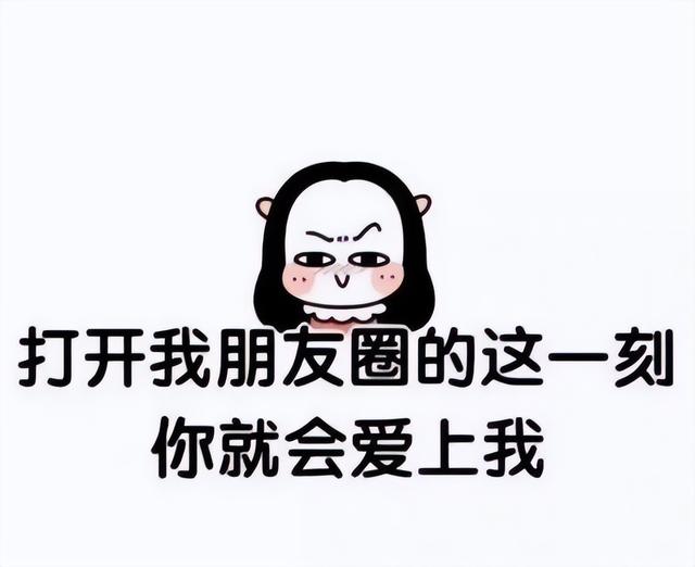 汽車銷售朋友圈廣告，賣車發(fā)朋友圈的精美句子？