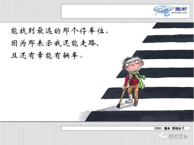 感謝的話,適合發(fā)朋友圈的，適合發(fā)朋友圈表示感謝的句子？