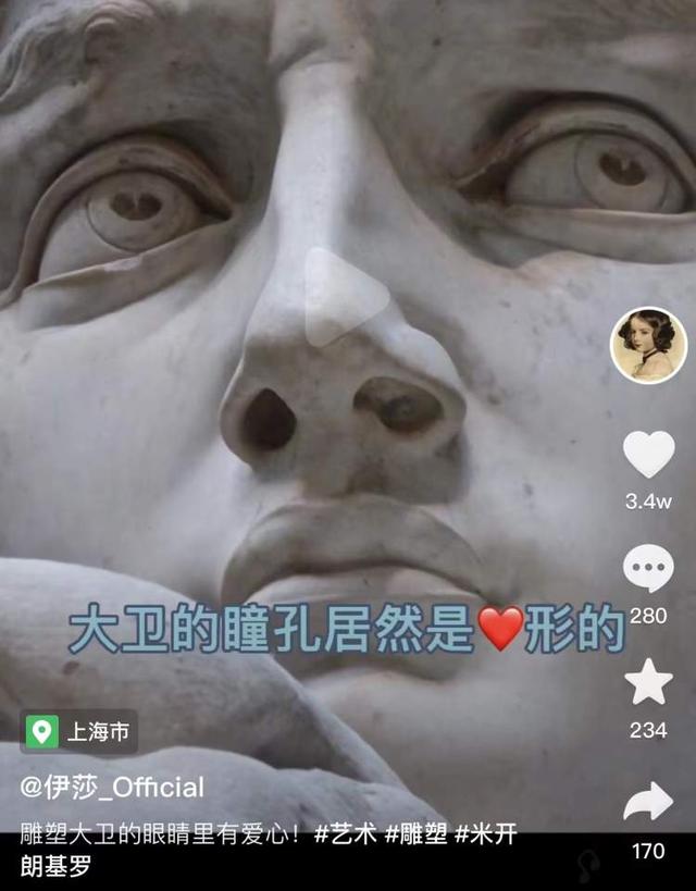 發(fā)什么給別人漲粉的文案，如何寫文案漲粉絲？