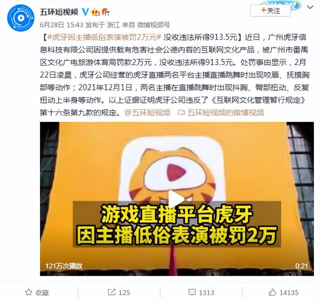 快手網(wǎng)紅裸舞1000部視頻大全，快手網(wǎng)紅裸舞1000部視頻下載？