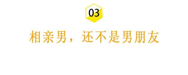 女生刪除男生的微信說(shuō)明什么，男生刪了女生的微信說(shuō)明什么