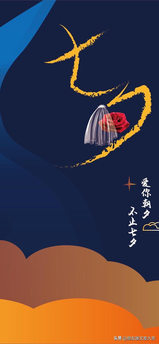 朋友結(jié)婚發(fā)朋友圈文案祝福語(yǔ)（朋友結(jié)婚發(fā)朋友圈文案搞笑）