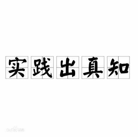 初學(xué)短視頻（短視頻快速入門）