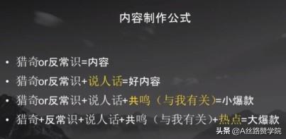 創(chuàng)作者服務(wù)中心平臺(tái)（創(chuàng)作服務(wù)平臺(tái)官網(wǎng)入口）