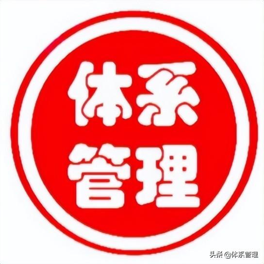 程序文件包括哪些內(nèi)容和內(nèi)容，程序文件包括哪些內(nèi)容和特點(diǎn)？