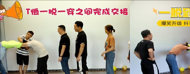 小學生趣味運動會項目有哪些圖片，小學生趣味運動會項目有哪些英語？