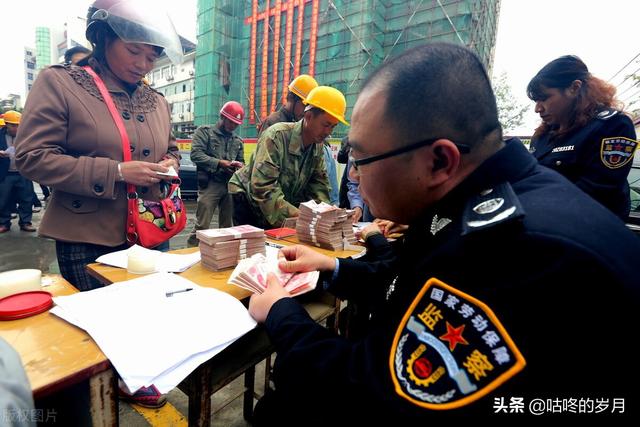上海公司不發(fā)工資怎么辦打什么電話舉報(bào)（公司不發(fā)工資怎么辦打什么電話舉報(bào) 沒有簽合同）