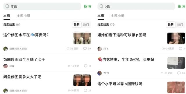 抖音特效開放平臺官網(wǎng)，抖音特效開放平臺官網(wǎng)下載？