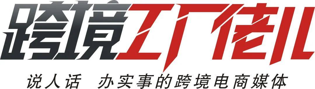 021淘寶怎么邀請(qǐng)新人注冊(cè)有獎(jiǎng)勵(lì)（2020淘寶怎么邀請(qǐng)新人注冊(cè)）"