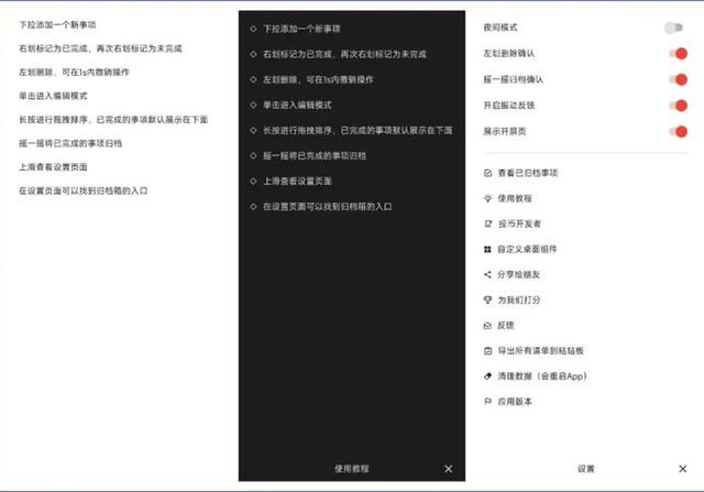 抖音文案漂浮怎么取消求視頻，抖音文案漂浮怎么取消求視頻的功能？