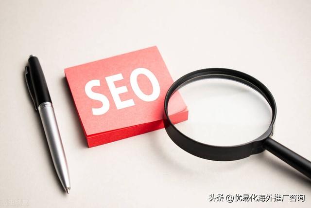 網(wǎng)站推廣培訓(xùn)，網(wǎng)站優(yōu)化推廣培訓(xùn)？