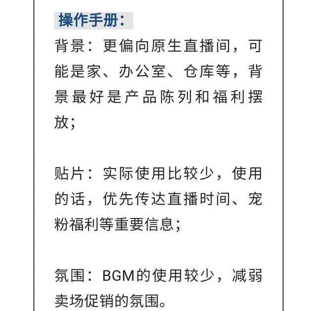 視頻號如何做推廣（視頻號推廣方法）