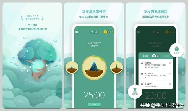 放任務(wù)的平臺APP（網(wǎng)上做任務(wù)）