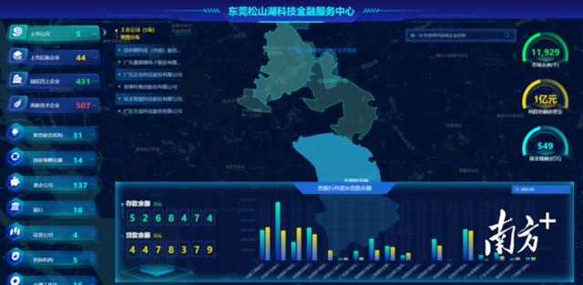 6k和32k的圖（16k和32k哪個(gè)大尺寸是多少）"