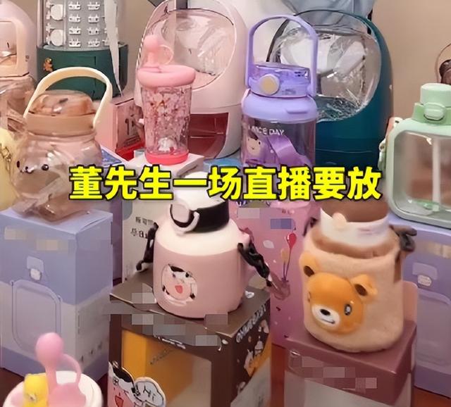 抖音董先生哪里人的，抖音董先生原名叫啥呢？