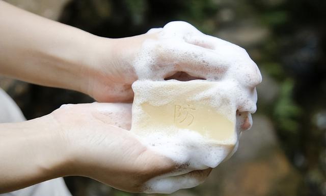 硫磺皂成分（硫化皂成分）