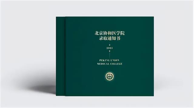 袁婆搞笑視頻合集（袁婆搞笑視頻蹭飯）
