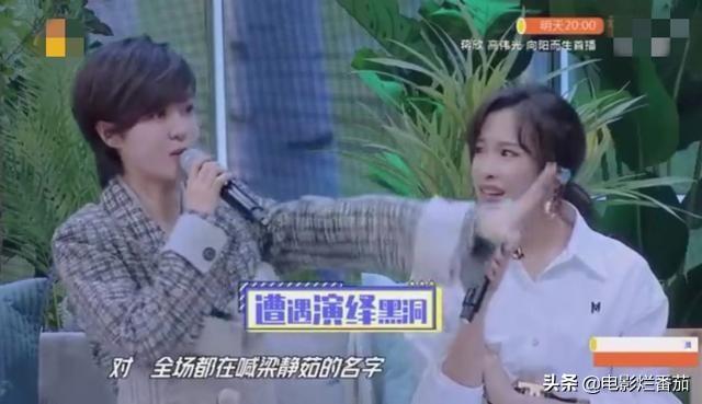 郁可唯老公是誰(shuí) 個(gè)人資料（郁可唯老婆）