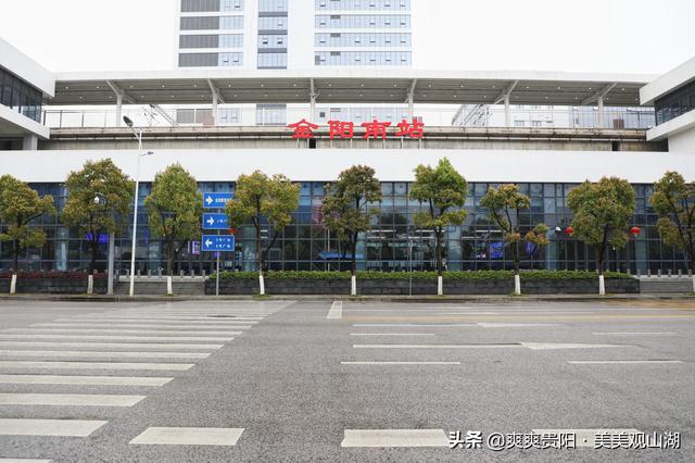 貴陽地鐵運(yùn)營時(shí)間表最新（貴陽地鐵運(yùn)營時(shí)間表安排）