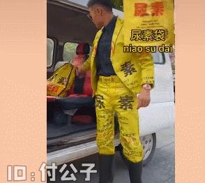 喜歡在抖音跳舞的女人（抖音跳舞表情很豐富的女生）