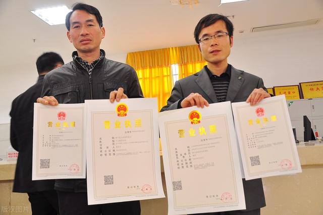 上海申請(qǐng)公司流程圖（上海申請(qǐng)公司流程咨詢）