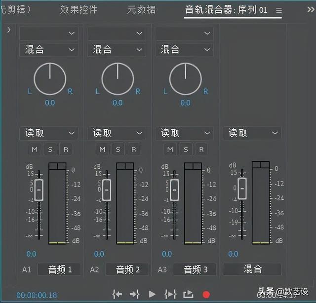 手機(jī)剪輯音樂(lè)的軟件免費(fèi)(音頻剪輯軟件免費(fèi)版)
