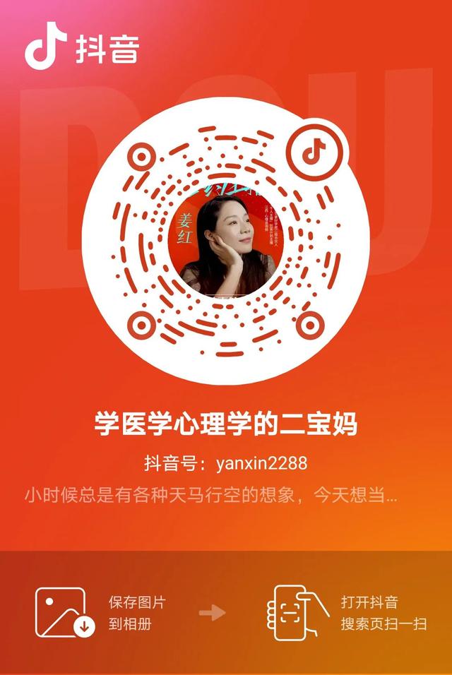 抖音上的直播能回看嗎（抖音里面直播可以回看嗎）