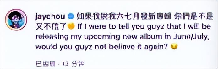 抖音吃瓜爆料網(wǎng)站下載，抖音爆料的吃瓜是真的嗎？