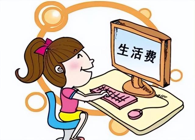 淘寶官方大學(xué)里面的學(xué)費(fèi)正規(guī)嗎（淘寶大學(xué)3680學(xué)費(fèi)）