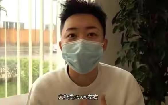 抖音葉老板真實(shí)身份照片，抖音葉老板真實(shí)身份圖片？