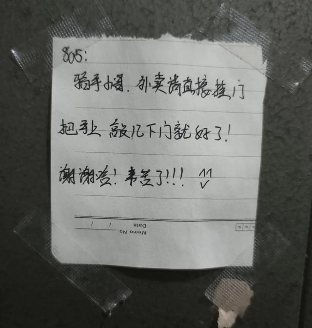 眾包比專職掙得多，眾包兼職哪個(gè)平臺好？