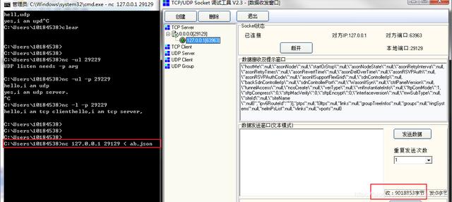 專業(yè)網(wǎng)絡(luò)測試工具（網(wǎng)絡(luò)測試 工具）