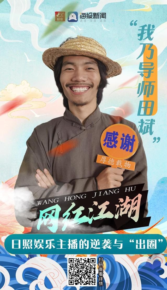 怎樣寫快手個人介紹女生（快手個人設(shè)置簡介怎么寫女生）