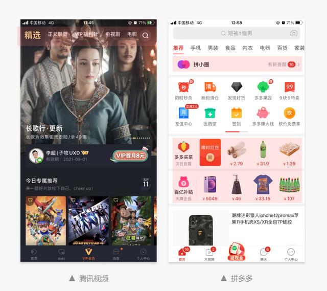 子牧品牌女裝（子牧女裝旗艦店天貓）