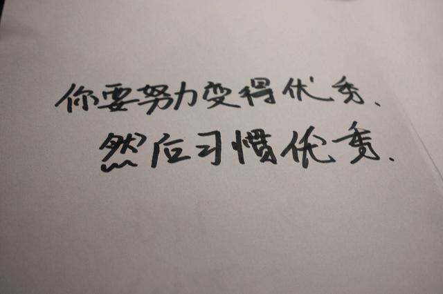 我想賺錢怎么樣才能賺到錢呢圖片表情包（我想賺錢怎么樣才能賺到錢呢圖片大全）