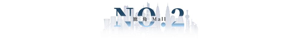 拼多多做什么好賣，拼多多賣什么比較賺錢？