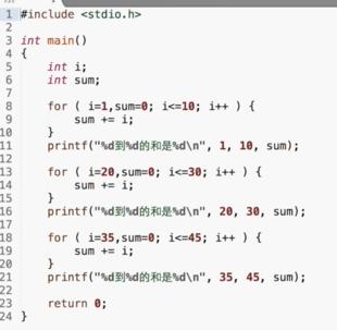 c語言程序的基本單位是_（什么是構(gòu)成c語言的程序的基本單位）