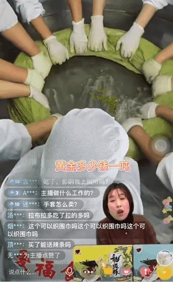 互聯(lián)網(wǎng)推廣話術(shù)開場(chǎng)白語音（網(wǎng)絡(luò)開場(chǎng)白推廣聊天）