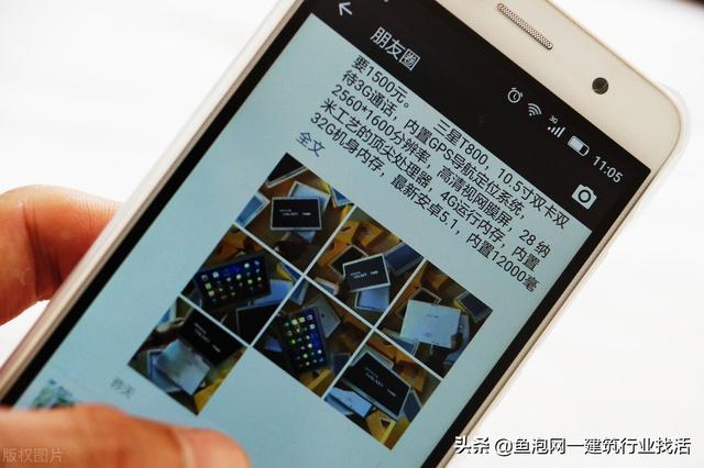發(fā)朋友圈必備的圖片，適合發(fā)朋友圈的圖片郁悶？