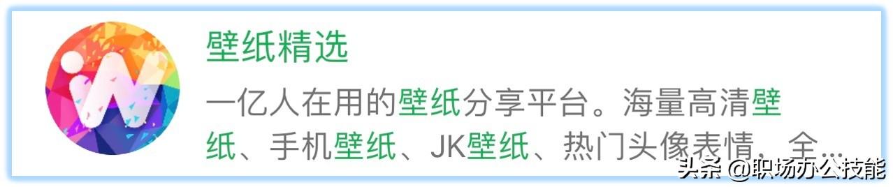 哪個(gè)微信小程序可以修改步數(shù)2022，哪個(gè)微信小程序可以修改步數(shù)