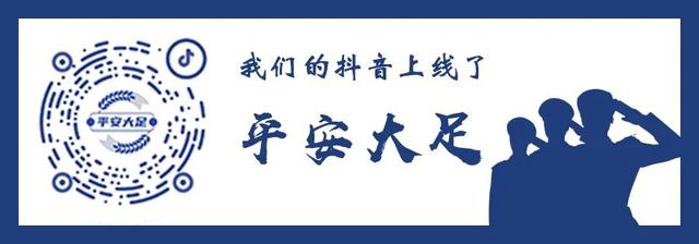 微信群免單漏洞群安全嗎，有沒有免單漏洞群？