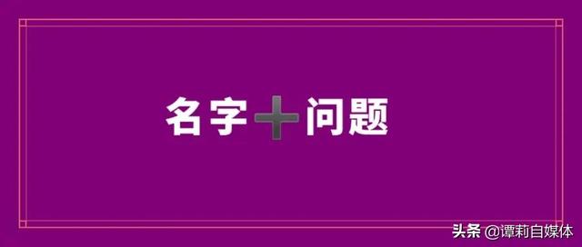 網(wǎng)絡(luò)推廣話(huà)術(shù)開(kāi)場(chǎng)白和結(jié)束語(yǔ)，網(wǎng)絡(luò)推廣話(huà)術(shù)開(kāi)場(chǎng)白大全？